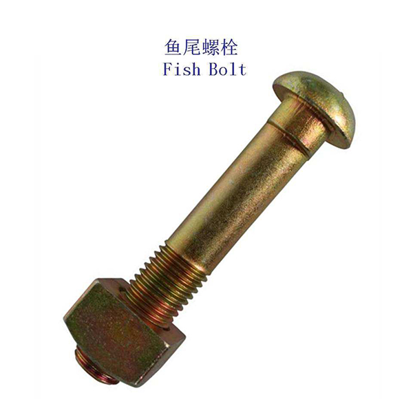 �~(y��)β��˨