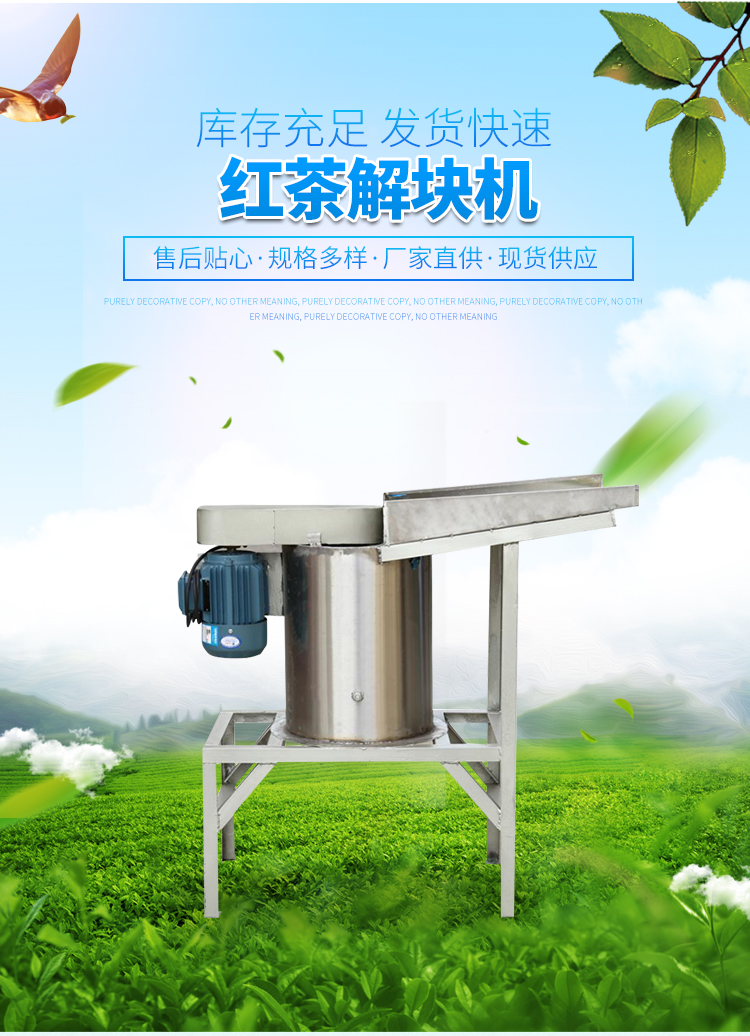 套版普規(guī)格表_02.jpg