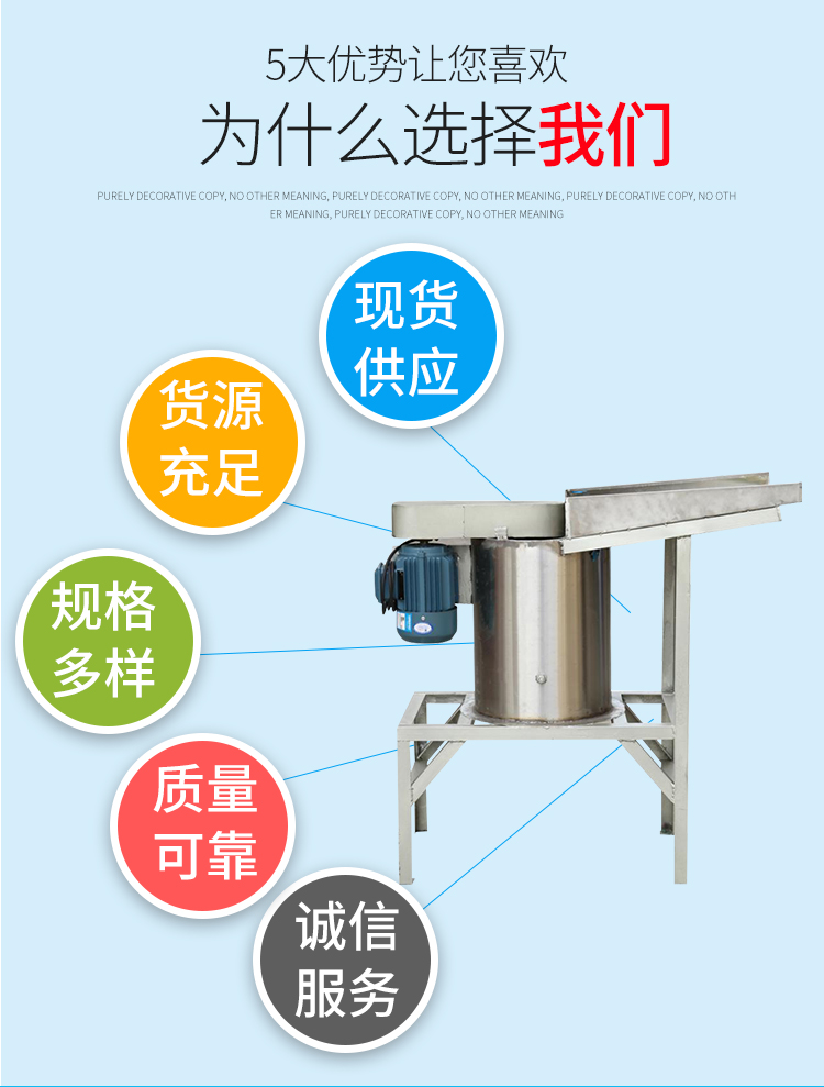 套版普規(guī)格表_05.jpg