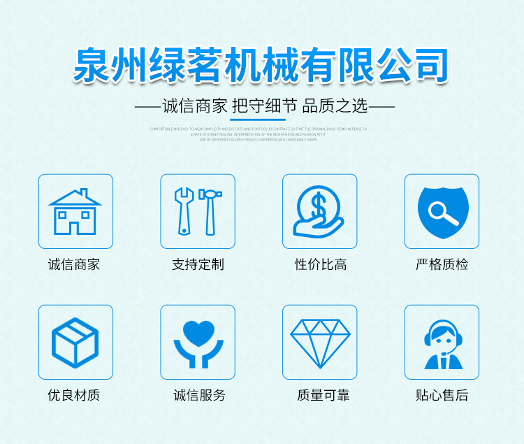 套版普規(guī)格表_03.jpg